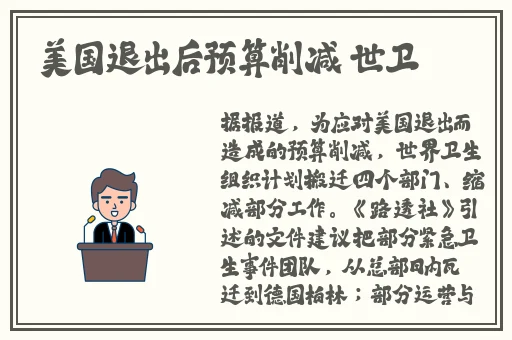 嫩芽视频