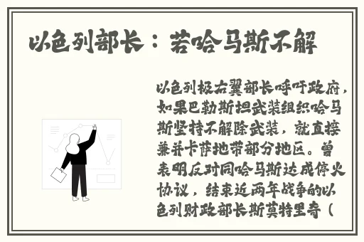体内㓔精69XXXXXx精油